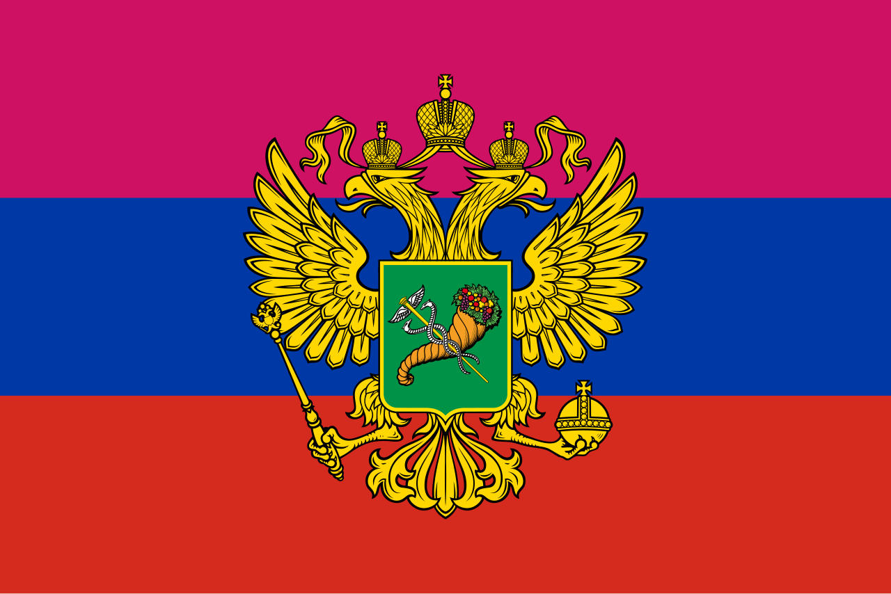 Герб Харьковской области